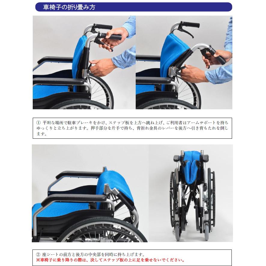 自走式折り畳み車椅子 Amazon | Kaitou 車椅子 軽量 折りたたみ アルミ製 介助ブレーキ