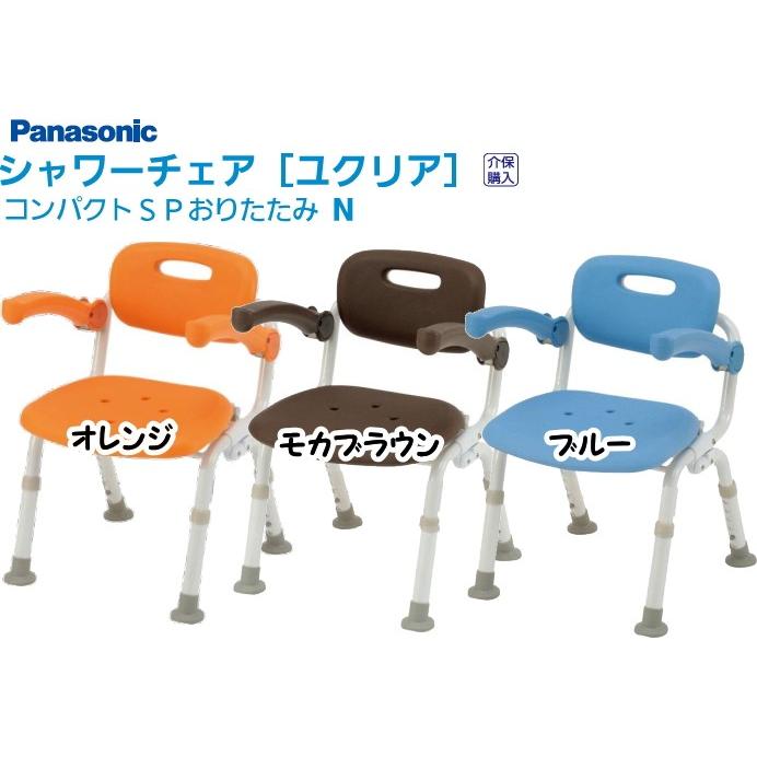 Panasonic（パナソニック） ▽S0816 PN-L41321A パナソニックシャワー 