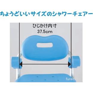 Panasonic（パナソニック） ▽S0817 PN-L41821A シャワーチェア