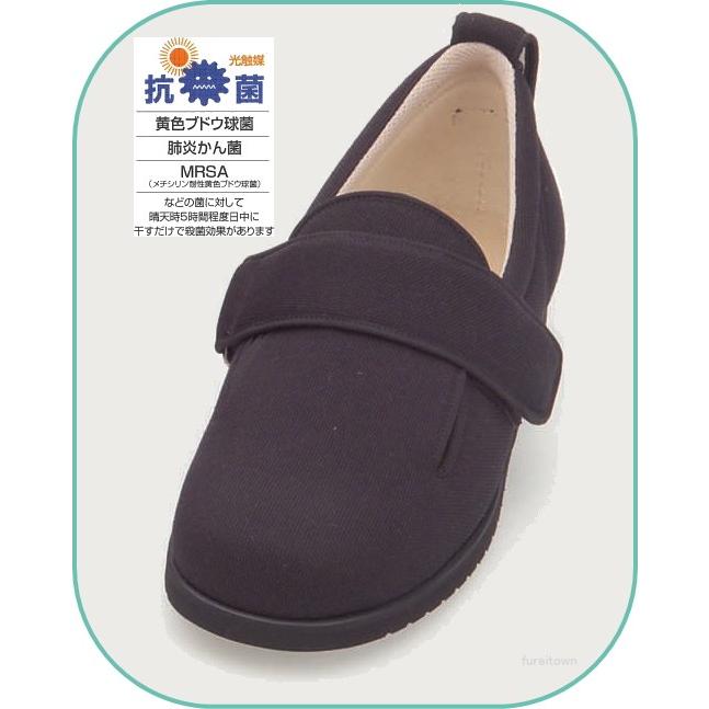 幅広 新作ウエア 幅広 新作ウエア