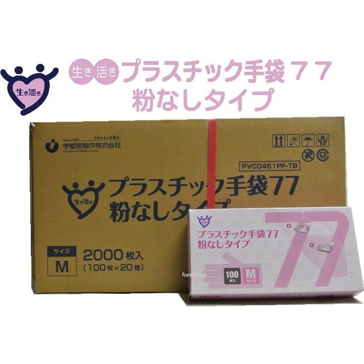 ぴー夏がいっぱい DVD-BOX I 通常版 ジョセフ・チェン わがままな女