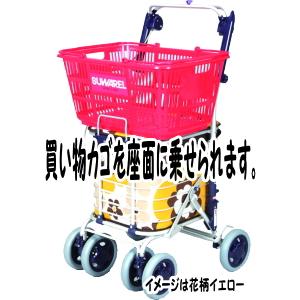 ▽W2152 AS-0275 スワレル 花柄ネイビーブルー お洒落な4輪