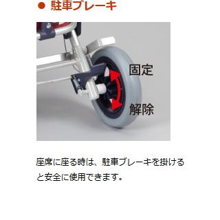 ▽W2152 AS-0275 スワレル 花柄ネイビーブルー お洒落な4輪