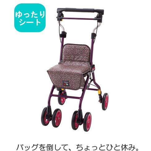 ウィズワン □▽W2250 象印ベビー ライトステップタイニーWヌーボー 