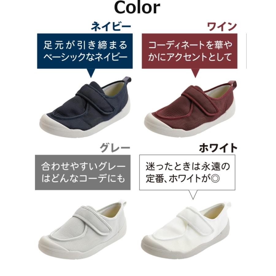 早快ホスピタルシューズ 2510 S ワイン 431485 W2552 甲州 スパークリング 750ml – 和歌山湯浅ワイナリー公式オンラインショップ 