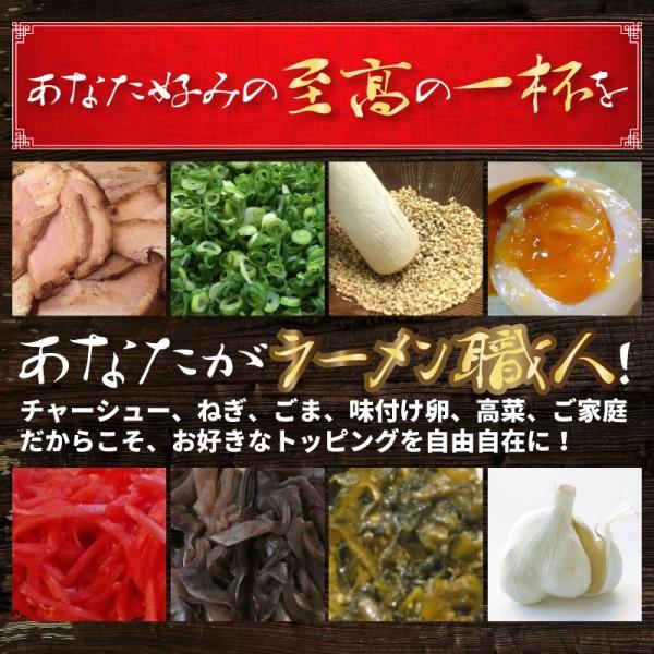 お試し500円 新うまか味ラーメンスープ 業務用 小袋 36g×10食 2袋まで