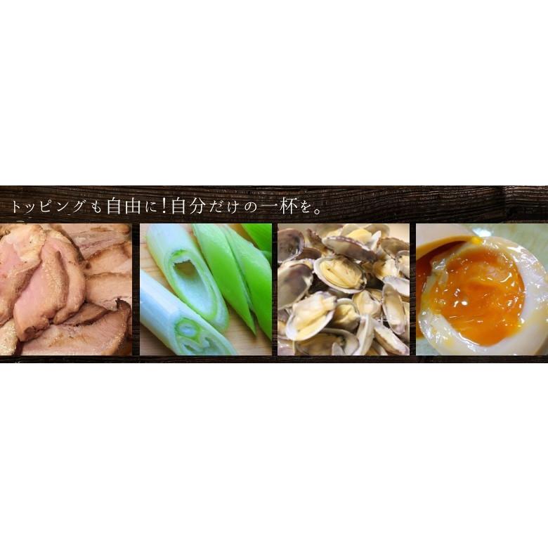 しおラーメン スープ 鶏だし塩ラーメンスープC 業務用 小袋 液体濃縮