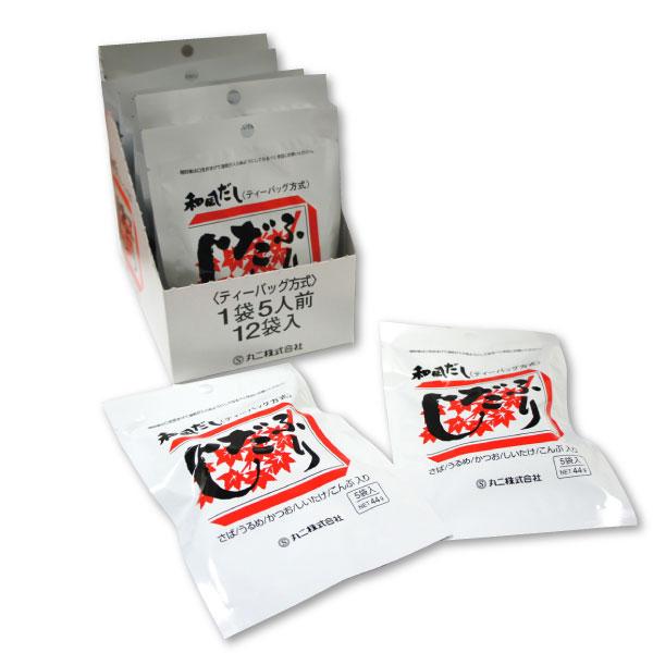 だし ふりだし化粧箱(5食×12袋）だしパック60食入 和風だし 調味料 万能だし みそ汁 袋 おでん 煮物 簡単 手軽 | 