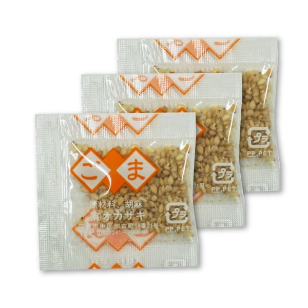 5 Off すりごま 業務用 小袋 1g 1000食 ラーメン つけ麺 とんかつ イベント 祭り さるそば ざるうどん 胡麻 ゴマ すり胡麻 すりゴマ 業務用食材 仕入 出前 添付品 Wantannas Go Id