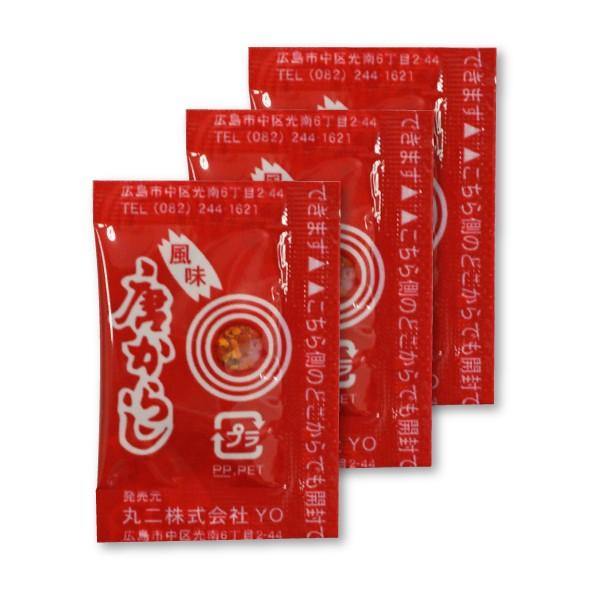 七味 小袋0.2g×1000食入 業務用 | 七味唐辛子 とうがらし トウガラシ 使い切り 小分け しちみ 文化祭 学園祭 出前 出し物 一人分 添付品 イベント 仕出し 食堂 :650040:丸二ヤフー店 - 通販 - Yahoo!ショッピング 七味 小袋0.2g×1000食入 業務用 | 七味唐辛子 とうがらし トウガラシ 使い切り 小分け しちみ 文化祭 学園祭 出前 出し物 一人分 添付品 イベント 仕出し 食堂 :650040:丸二ヤフー店 - 通販 - Yahoo!ショッピング