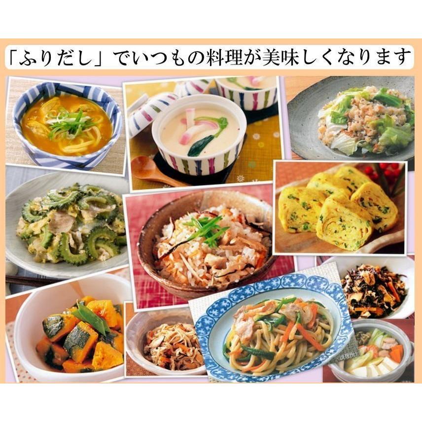 まるさん ふりだし 50包入 かつお だしパック : ふりだし屋 丸三 まるさん ふりだし 50包入 かつお だしパック : ふりだし屋 丸三