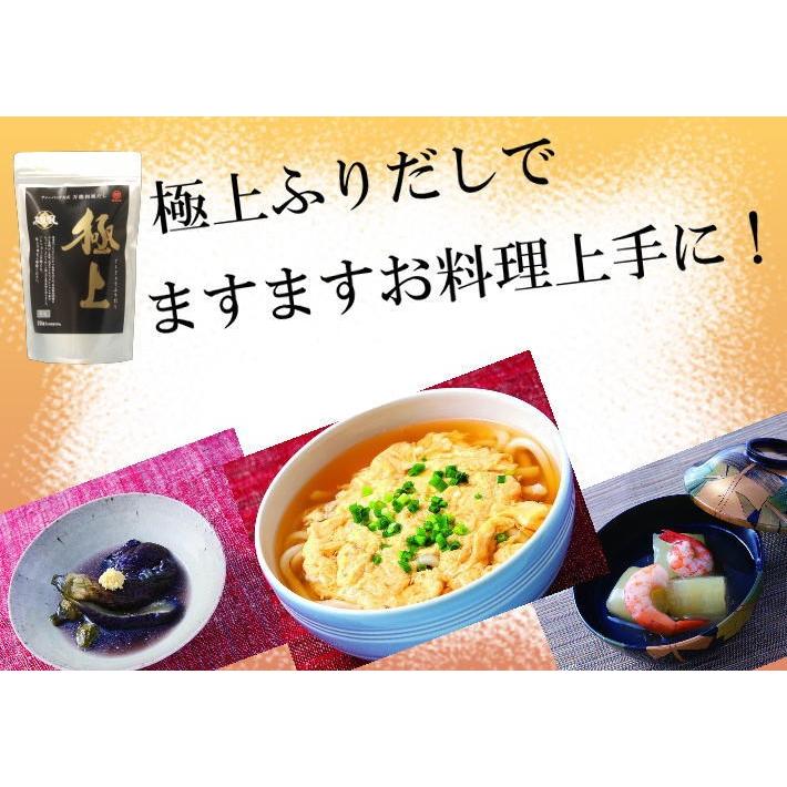まるさん ふりだし(8g×30包) 6箱 ごっちゃ まるさん ふりだし(8g×30包) 6箱 ごっちゃ