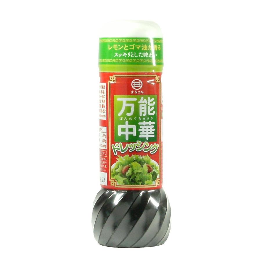 まるさん 万能中華ドレッシング 190ml : ふりだし屋 丸三食品直営