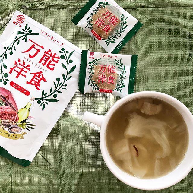 まるさん様3点セット