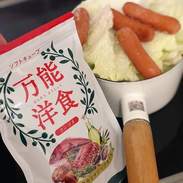 まるさん様3点セット