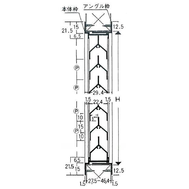 アルミ製建具用換気ルーバー　30T型調整式(W400×H100)｜furido｜03
