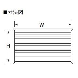 アルミ製建具用換気ルーバー　30T型調整式(W700×H300)_1