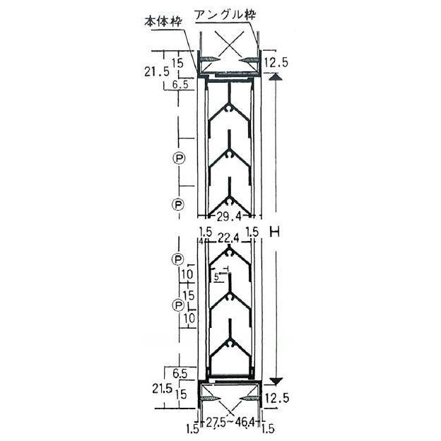 アルミ製建具用換気ルーバー　30T型調整式(W700×H300)_2