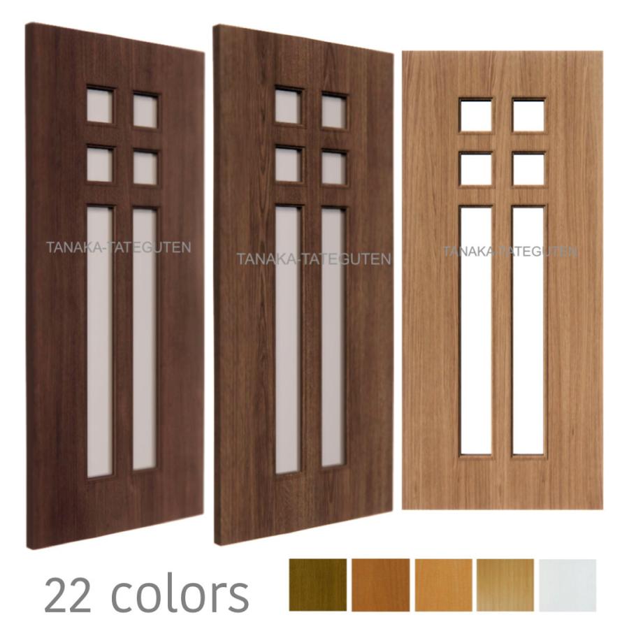 オーダードア　室内開き戸　木製建具　（商品コード：ds-036）オーダー　リフォーム　片開き　表面材カラーお選び頂けます。ご希望サイズでお届けいたします｜furido｜02
