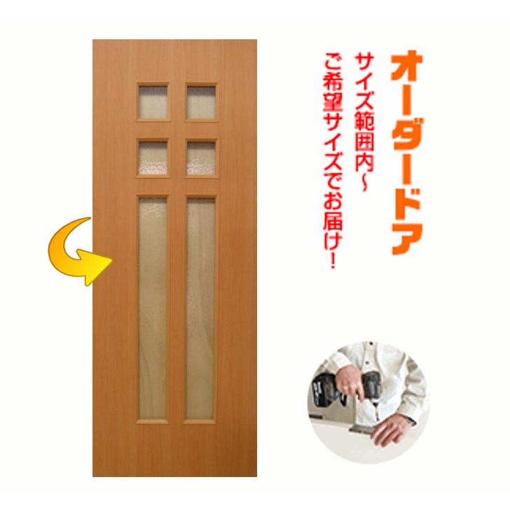 室内建具　木製　開き戸 オーダードア 室内開き戸 木製建具 （商品コード：ds-036）オーダー