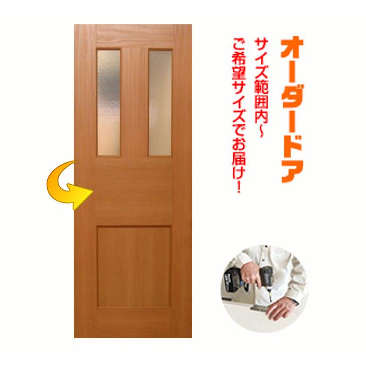 オーダードア　室内開き戸　木製建具　（商品コード：ds-037）オーダー　リフォーム　片開き　表面材カラーお選び頂けます。ご希望サイズでお届けいたします