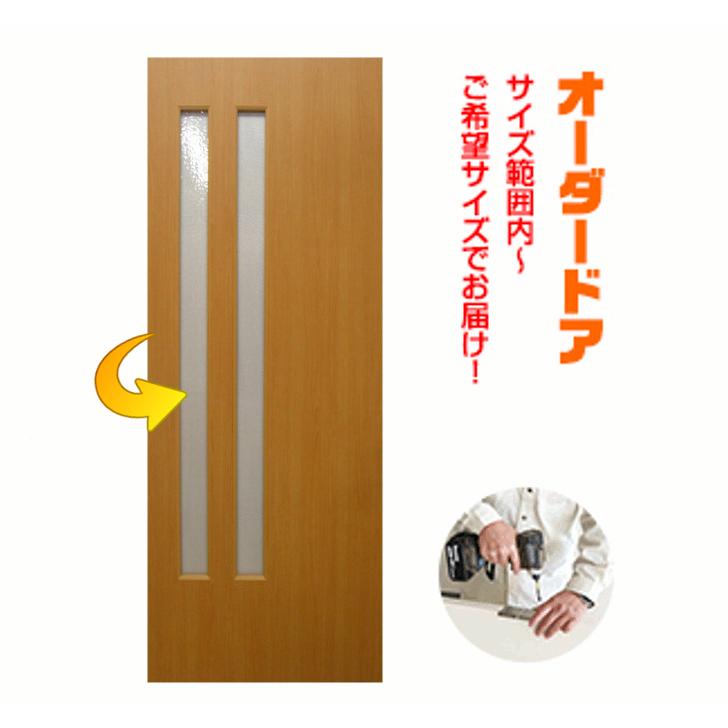 オーダードア　室内開き戸　木製建具　（商品コード：ds-043）オーダー　リフォーム　片開き　表面材カラーお選び頂けます。ご希望サイズでお届けいたします_12