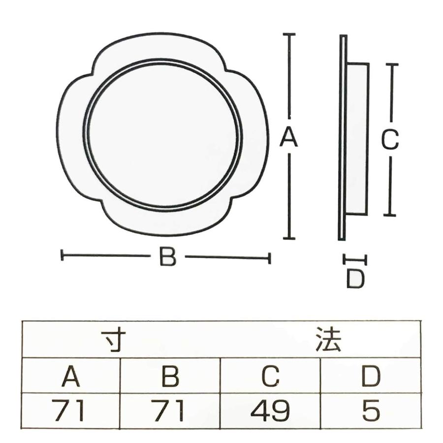 オーダー押入れ襖（fhl-012）No/３１２　引き戸　引違い戸　スライド式　押入れ　収納　板襖　オーダー　ふすま　フスマ　片面ふすま　２枚価格