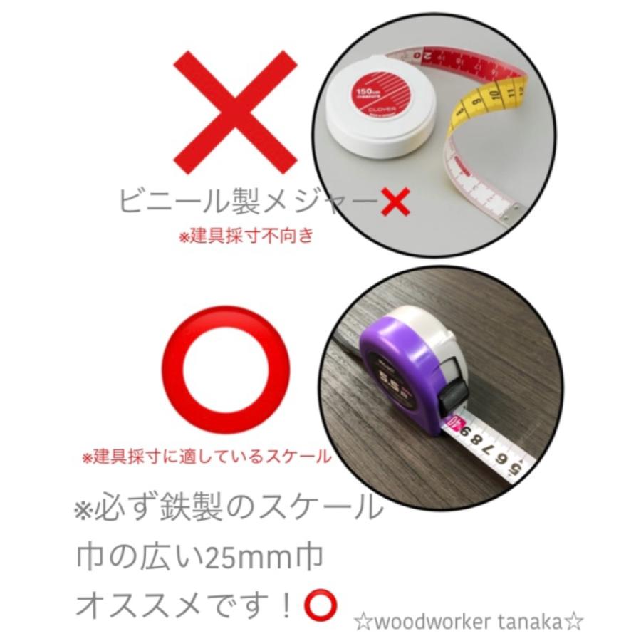 オーダー押入れ襖（fhs-007）No/307 引き戸 引違い戸 スライド式