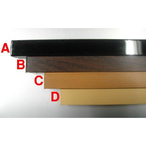 モダンオーダー襖 間仕切りふすま（fumm-039） rin322 引き戸 引違い戸