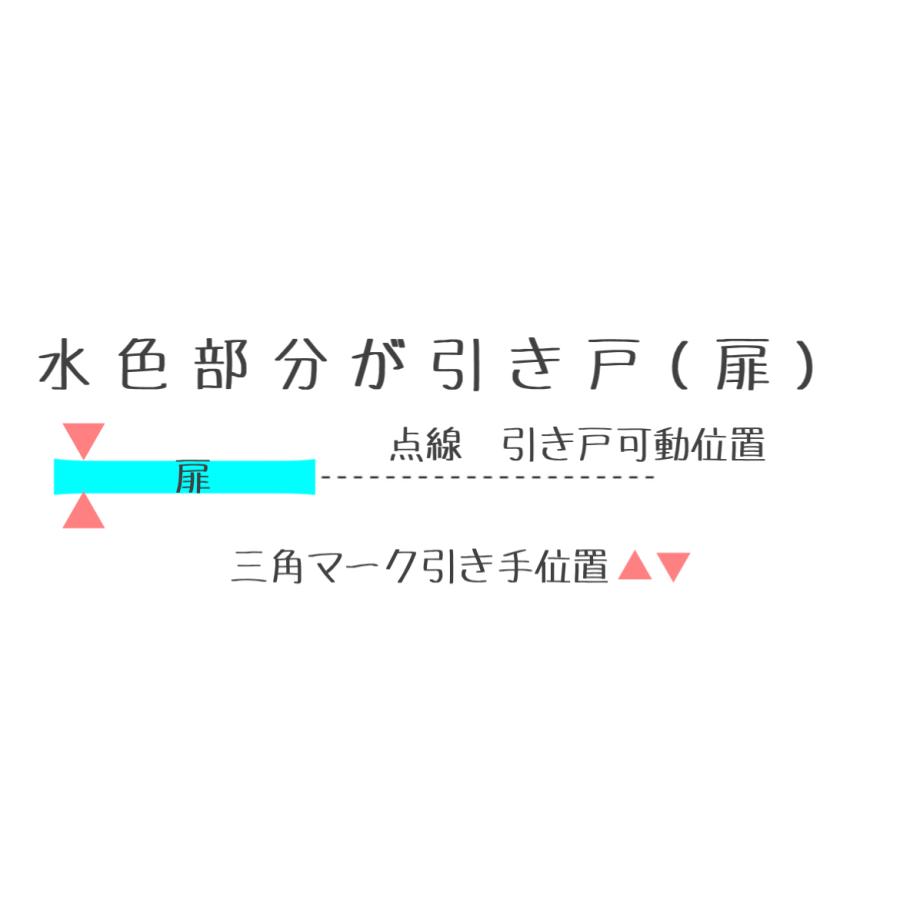 モダンオーダー襖 間仕切りふすま（fumm-040） rin323 引き戸 引違い戸