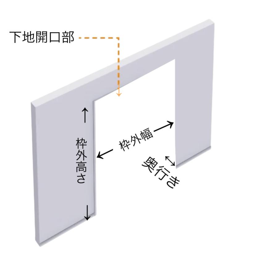 オーダー室内用ハイグレード　引違戸　三方枠付　Vレール（higt-grade-hs-01 ）引き戸　引違い戸　スライド式　間仕切り　板戸　枠付き　オーダー建具できます_2
