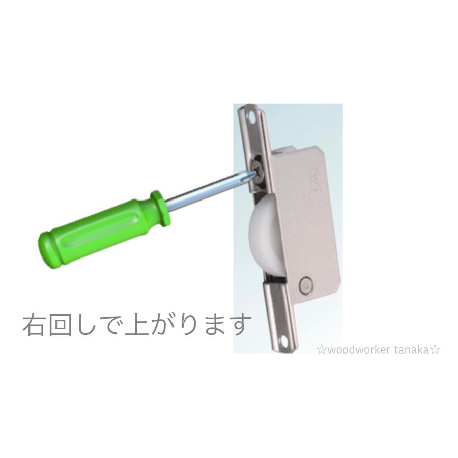 オーダー引き戸 室内対応 (商品コード：hm-006) 木製建具 2枚引き戸 引