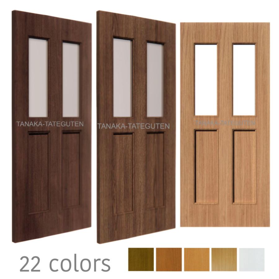 オーダーメイド建具(２枚扉)引き戸タイプ オーダーメイド建具(2枚扉)引き戸タイプ