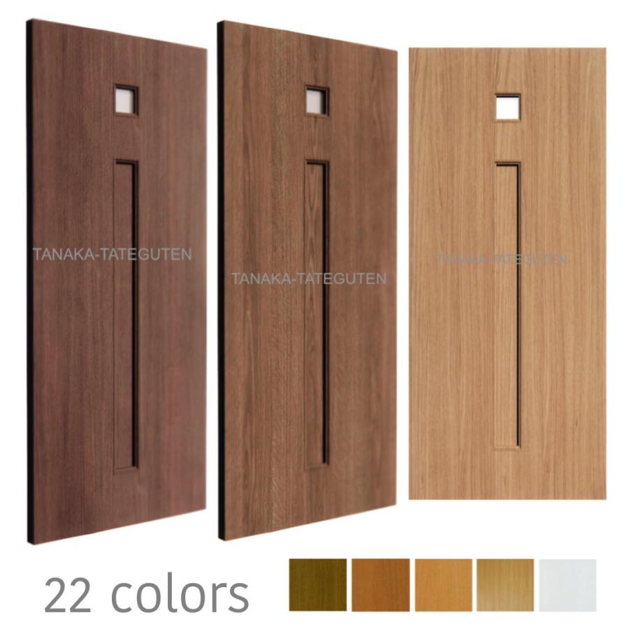 オーダー引き戸　(商品コード：hm4-035) 室内対応　木製建具　4枚建引き戸　引違い戸　スライド式引き戸　表面材カラーお選び頂けます　ご希望サイズで！4枚価格