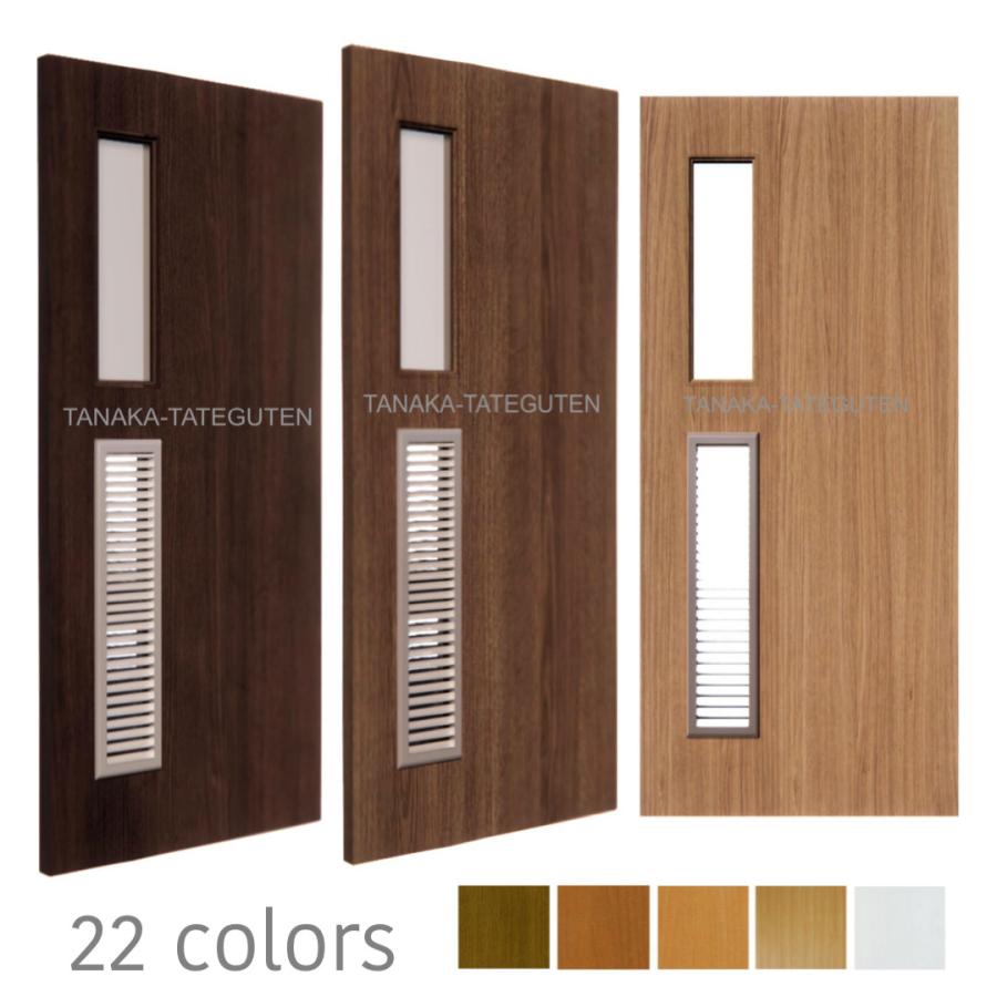 オーダー引き戸 (商品コード：hm4-048) 室内対応 木製建具 4枚建引き戸