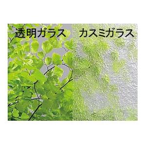 オーダー引き戸　室内対応　(商品コード：hrl-022) 木製建具　2枚引き戸　引違い戸　スライド式引き戸　表面材カラーお選び頂けます　ご希望サイズで！２枚価格｜furido｜17