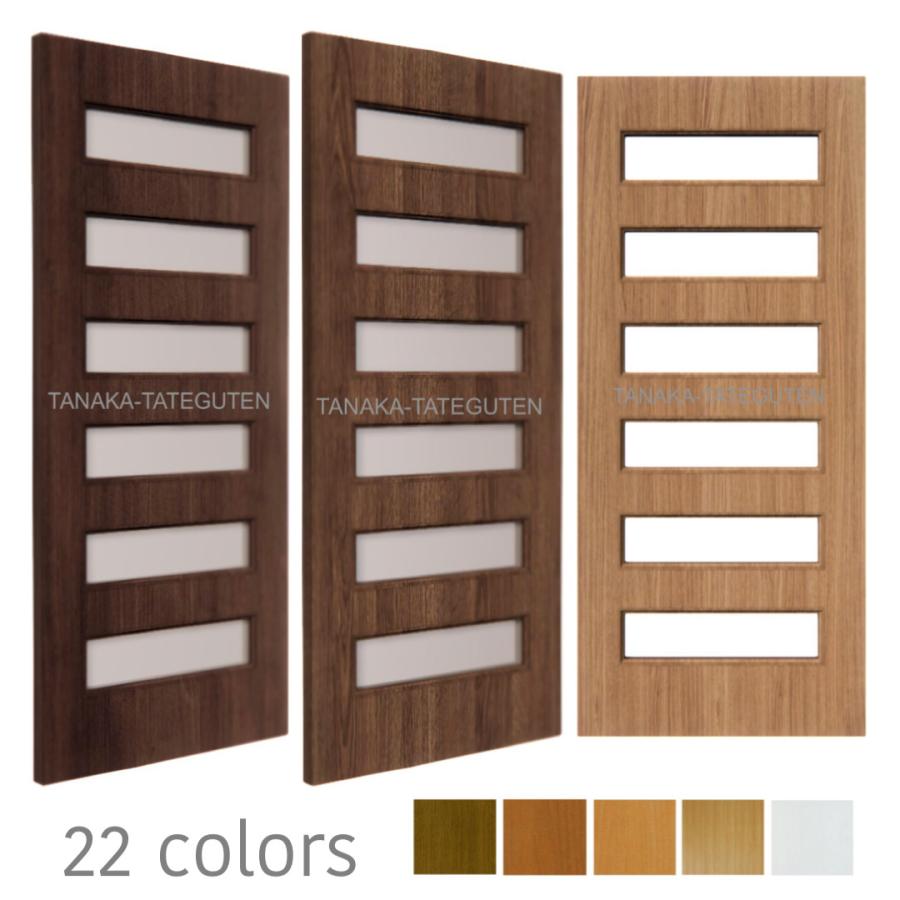 オーダー引き戸 (商品コード：hs4-004) 室内対応 木製建具 4枚建
