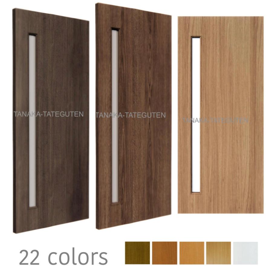 オーダー引き戸 (商品コード：hs4-007) 室内対応 木製建具 4枚建引き戸