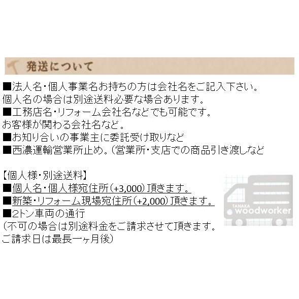 オーダー両開き　観音開き　室内ドア対応　木製建具　（商品コード：k-001-a）仕切り　板戸　ドア　建具　オーダー　リフォーム　オーダー建具できます。｜furido｜09