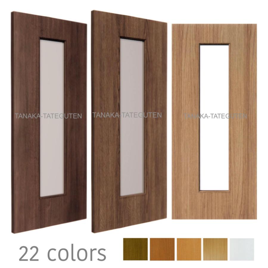 オーダー引き戸 室内対応 (商品コード：kl-006) 木製建具 1枚引き戸 片