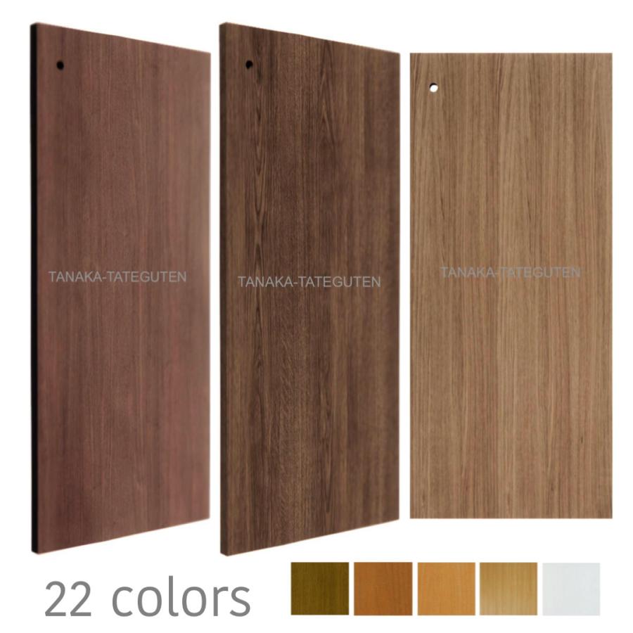 オーダーメイド引戸 オーダー引き戸 室内対応 (商品コード：kl-014) 木製建具 1枚