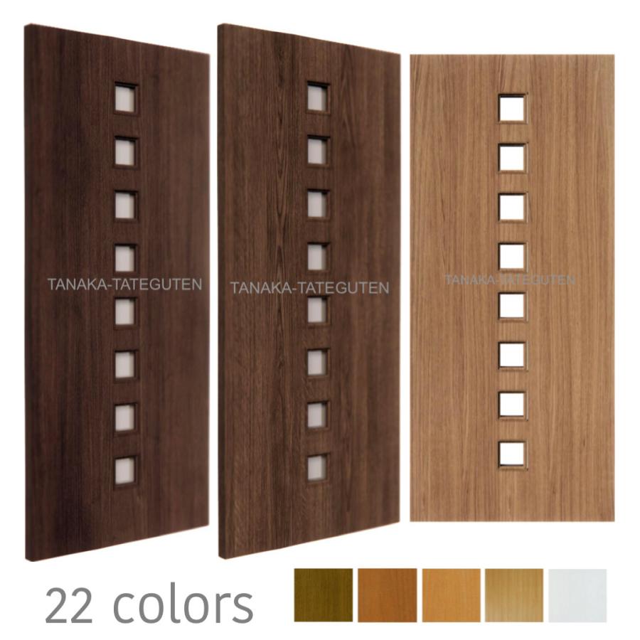 オーダー引き戸 室内対応 (商品コード：kl-027) 木製建具 1枚引き戸 片