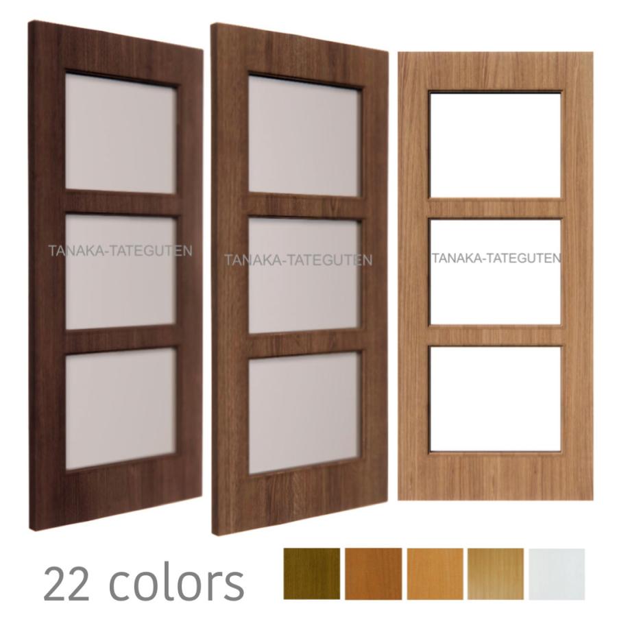 オーダー引き戸 室内対応 (商品コード：kl-028) 木製建具 1枚引き戸 片