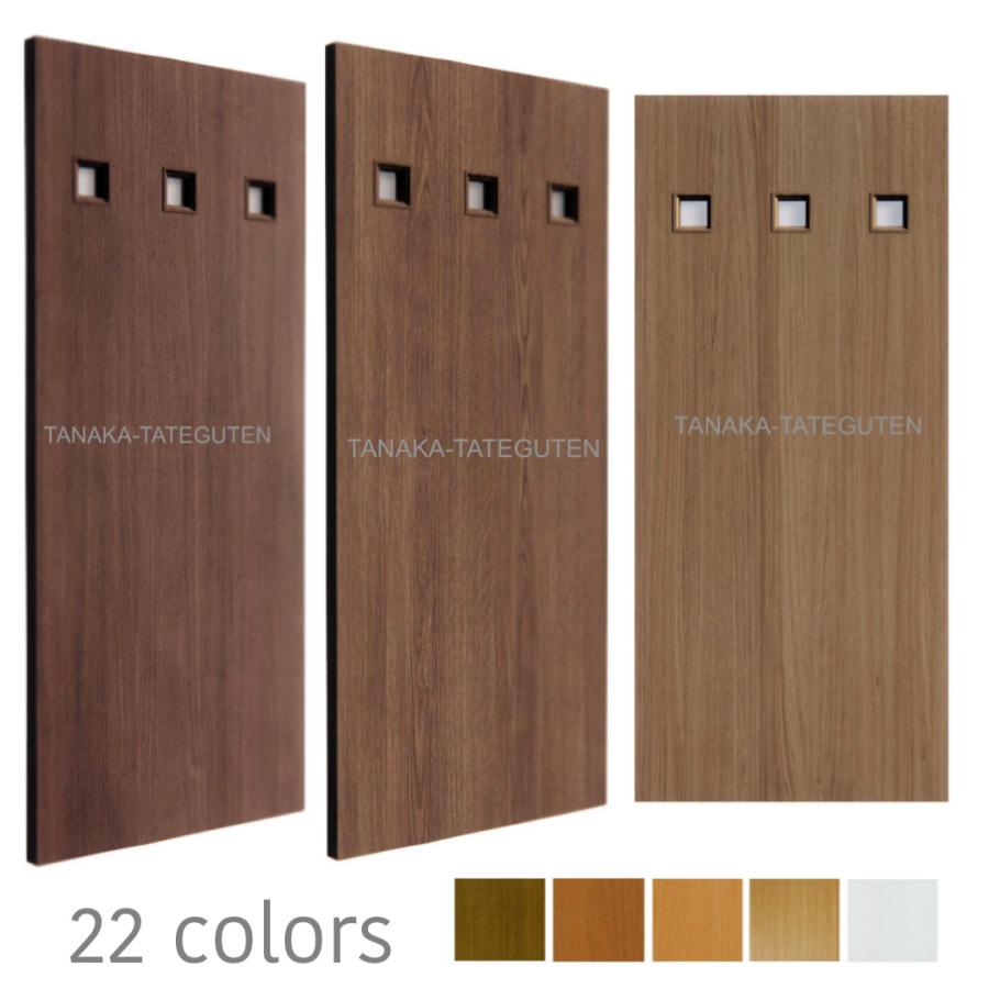 オーダーメイド引戸 オーダー引き戸 室内対応 (商品コード：kl-014) 木製建具 1枚