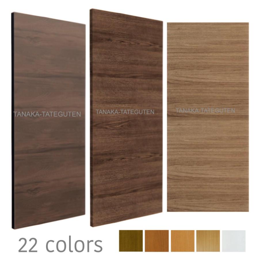 オーダー引き戸 室内対応 (商品コード：kl-057) 木製建具 1枚引き戸 片