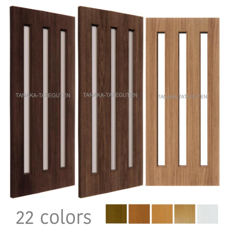 オーダー引き戸 室内対応 (商品コード：km-013) 木製建具 1枚引き戸 片