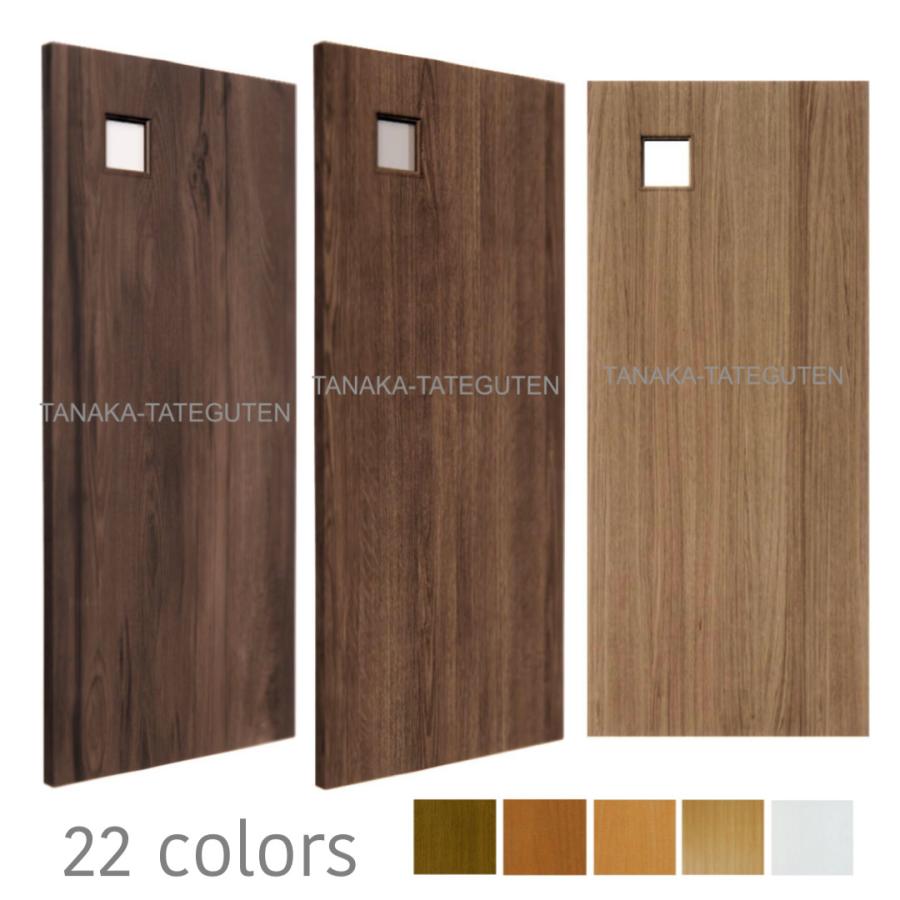 オーダー引き戸 室内対応 (商品コード：ks-012) 木製建具 1枚引き戸 片