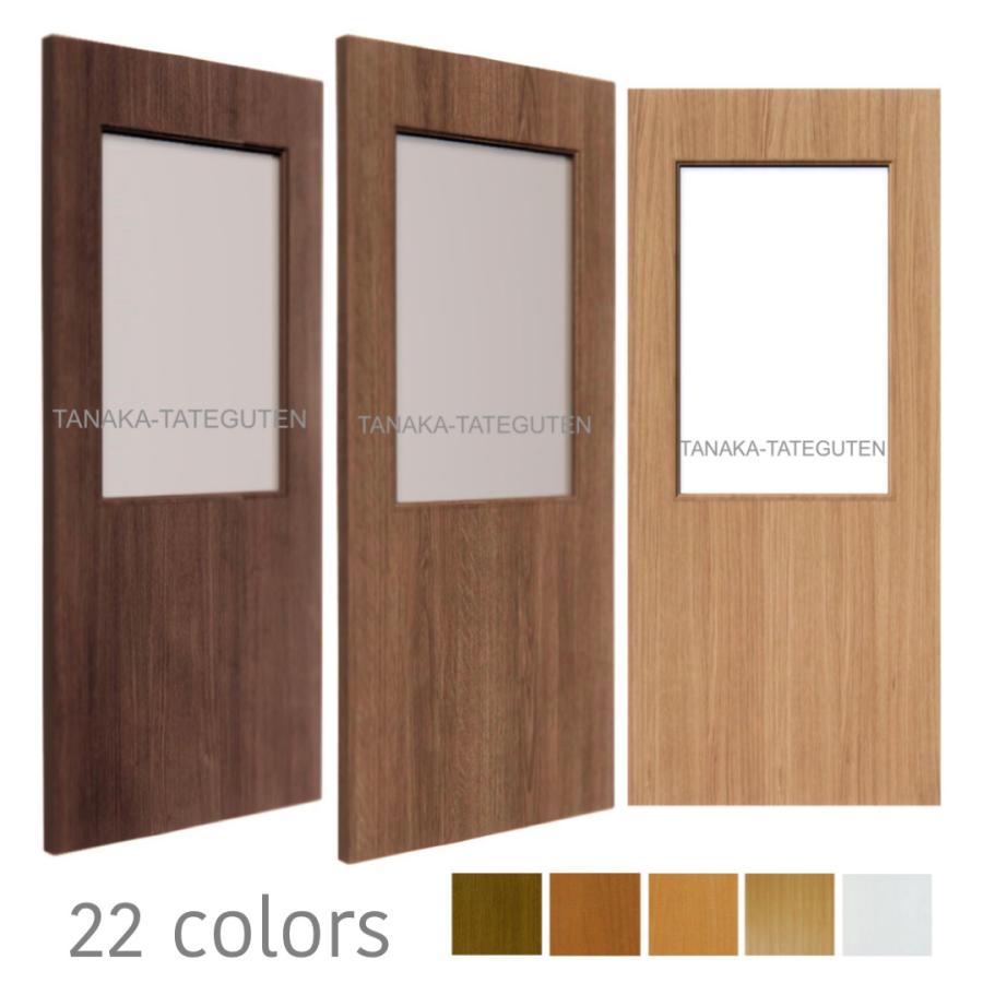 オーダー引き戸 室内対応 (商品コード：ks-025) 木製建具 1枚引き戸 片