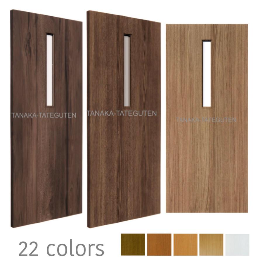 オーダー引き戸 室内対応 (商品コード：ks-044) 木製建具 1枚引き戸 片