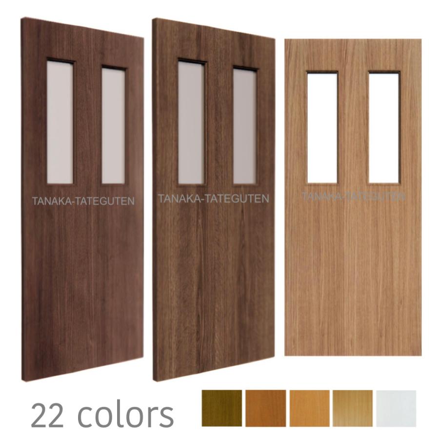 オーダー引き戸 室内対応 (商品コード：ks-045) 木製建具 1枚引き戸 片